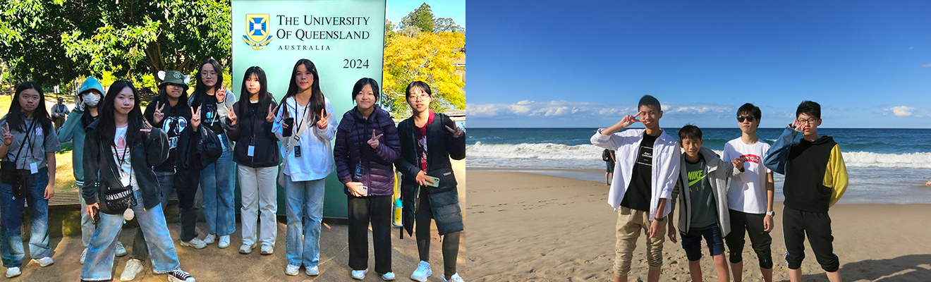 同學在昆士蘭大學校園前合影留念,背景是 The University of Queensland 標誌牌與綠樹環境 | 同學在沙灘上合影,赤腳踏在沙中,背景為碧海藍天,展現夏日戶外活動氛圍 | 澳洲遊學團