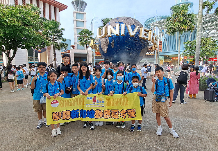 同學在新加坡環球影城前合影,展現旅程的歡樂氣氛 | 新加坡遊學團
