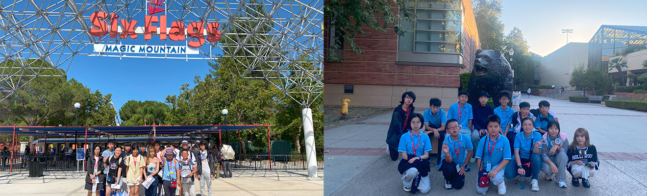 同學在 Six Flags Magic Mountain 主入口前合影,展現歡樂與期待的心情 | 同學在加州大學洛杉磯分校(UCLA)校園內與熊雕像合影留念 | 美國遊學團