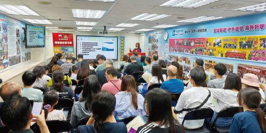 學聯動感夏令營