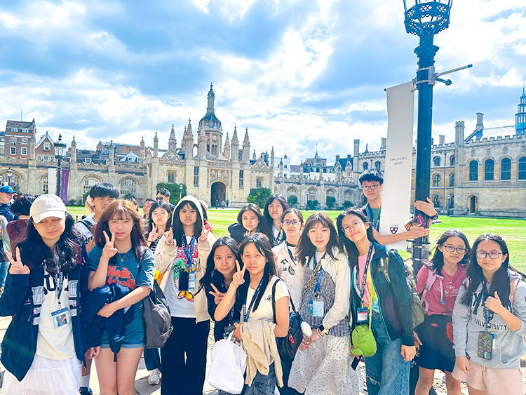 劍橋大學英語研習營