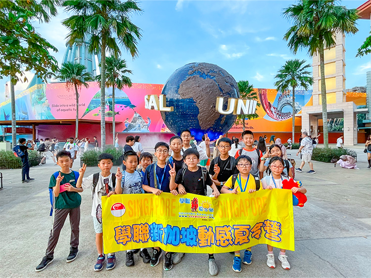 星馬文化探索之旅