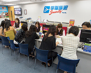 學聯遊學中心尖沙咀報名點
