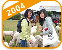 2004年學聯遊學團相冊分享