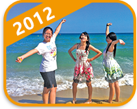 2012年學聯遊學團相冊分享