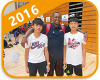 2016年學聯遊學團相冊分享