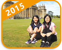 2015年學聯遊學團相冊分享