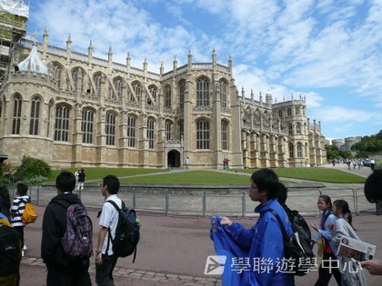 繽FUN遊學生活體驗之旅,學聯遊學團