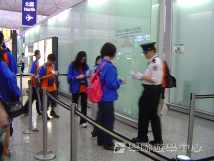 名人學府英語之旅,學聯遊學團
