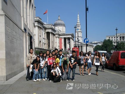 多元趣味英語體驗營,學聯遊學團