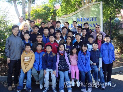 布里斯本名校遊學假期,學聯遊學團