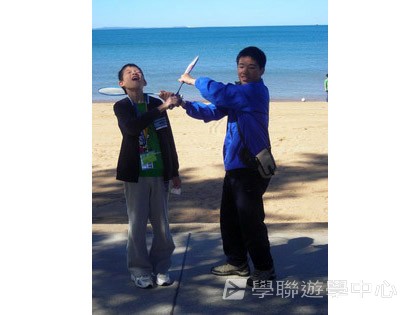 布里斯本名校遊學假期,學聯遊學團