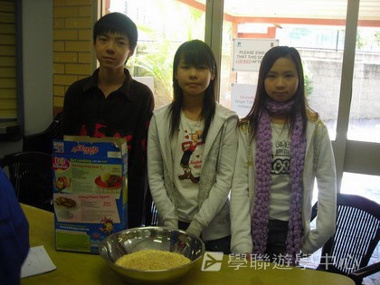 布里斯本名校遊學假期,學聯遊學團