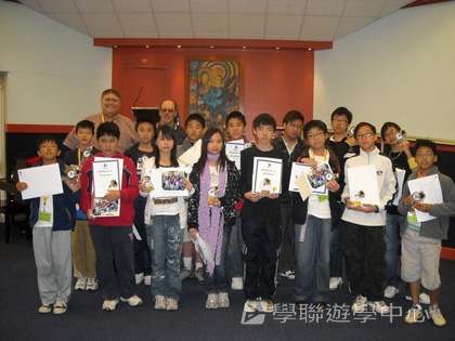 布里斯本名校遊學假期,學聯遊學團