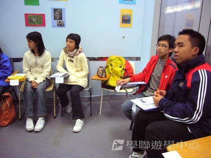 悉尼都會文化體驗遊學假期,學聯遊學團