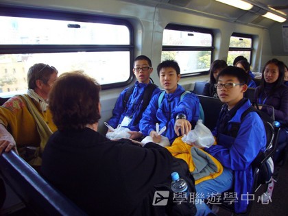 悉尼都會文化體驗遊學假期,學聯遊學團