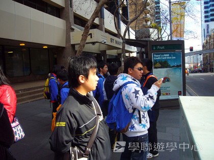 悉尼都會文化體驗遊學假期,學聯遊學團