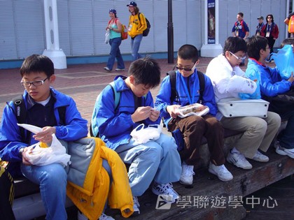 悉尼都會文化體驗遊學假期,學聯遊學團