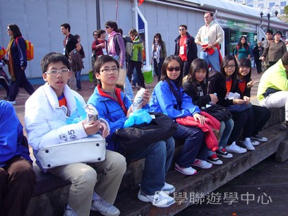 悉尼都會文化體驗遊學假期,學聯遊學團