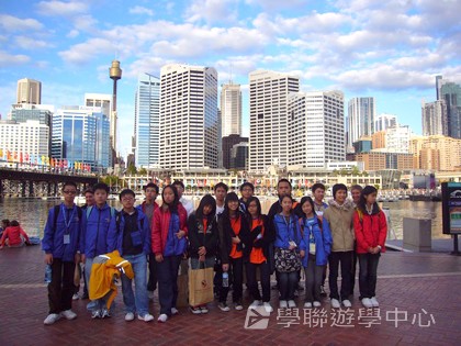 悉尼都會文化體驗遊學假期,學聯遊學團