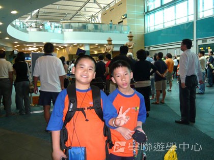 卑斯省英語文化交流營,學聯遊學團