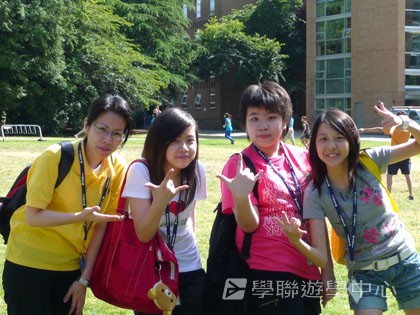 卑斯省英語文化交流營,學聯遊學團