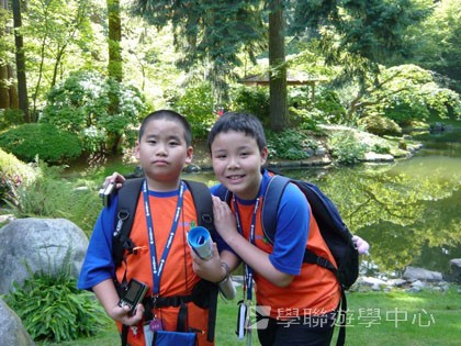 卑斯省英語文化交流營,學聯遊學團