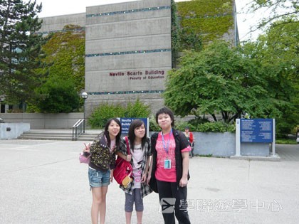 卑斯省英語文化交流營,學聯遊學團