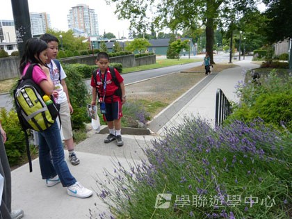 卑斯省英語文化交流營,學聯遊學團