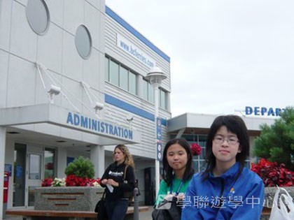 卑斯省英語文化交流營,學聯遊學團