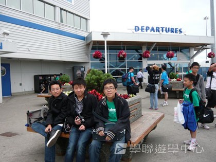 卑斯省英語文化交流營,學聯遊學團