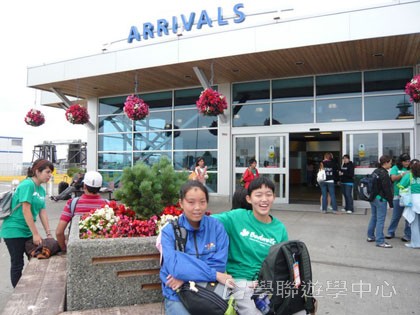 卑斯省英語文化交流營,學聯遊學團