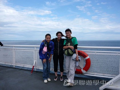 卑斯省英語文化交流營,學聯遊學團