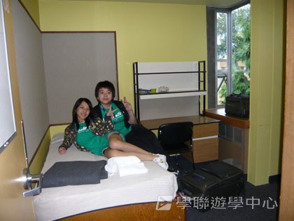 卑斯省英語文化交流營,學聯遊學團