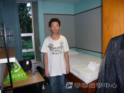 卑斯省英語文化交流營,學聯遊學團