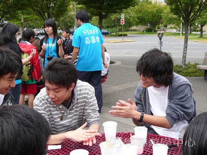 卑斯省英語文化交流營,學聯遊學團