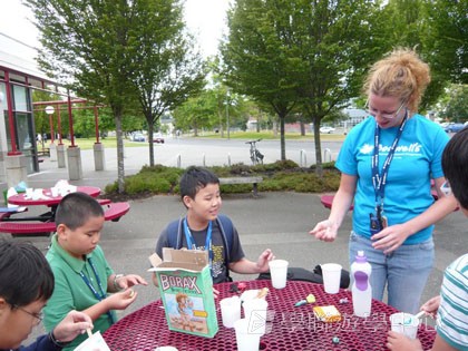 卑斯省英語文化交流營,學聯遊學團