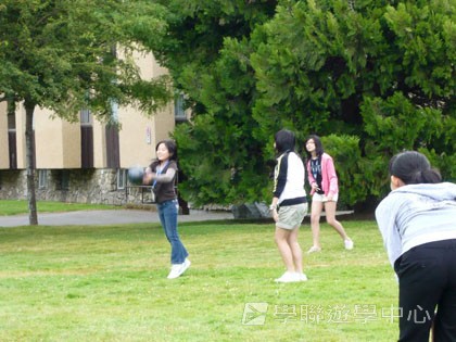 卑斯省英語文化交流營,學聯遊學團