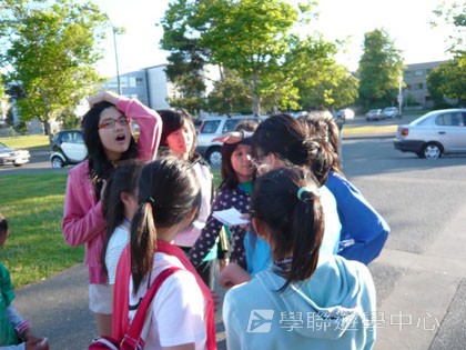 卑斯省英語文化交流營,學聯遊學團