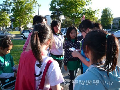 卑斯省英語文化交流營,學聯遊學團