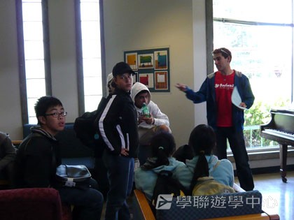 卑斯省英語文化交流營,學聯遊學團