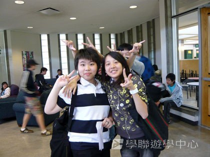 卑斯省英語文化交流營,學聯遊學團