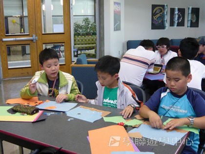 卑斯省英語文化交流營,學聯遊學團