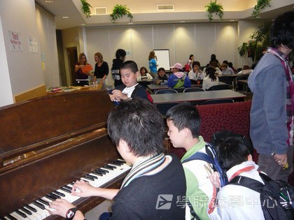 卑斯省英語文化交流營,學聯遊學團