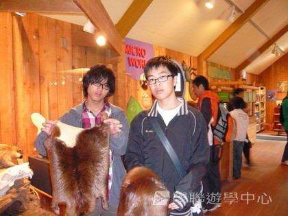 卑斯省英語文化交流營,學聯遊學團