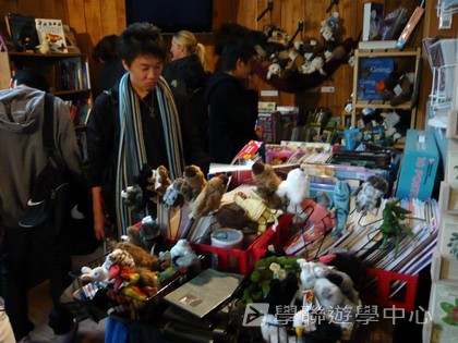 卑斯省英語文化交流營,學聯遊學團