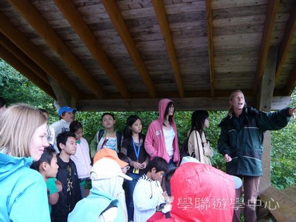 卑斯省英語文化交流營,學聯遊學團