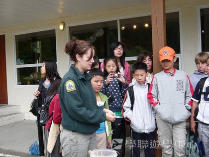 卑斯省英語文化交流營,學聯遊學團