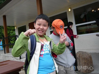 卑斯省英語文化交流營,學聯遊學團