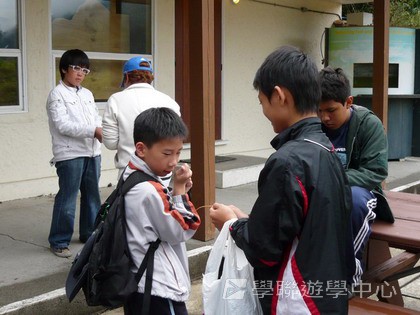 卑斯省英語文化交流營,學聯遊學團